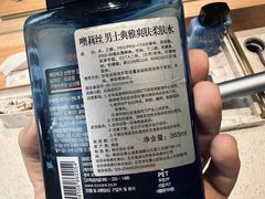 -汤W城市微度假(仓山店)