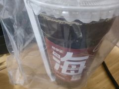 -陈学正酸梅汤(大学习巷店)