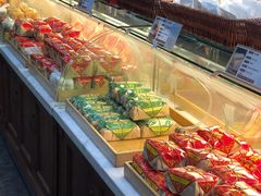-清真全盛斋传统糕点(西羊市店)