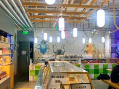 -Green Option(官舍店)