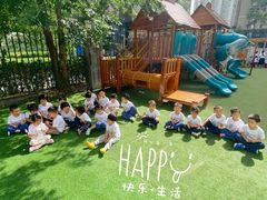 -Thinkfirst幼儿园(CBD双井校区)
