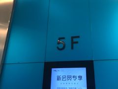 -沈阳铁西万象汇