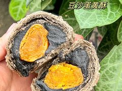 -良枫友信(陈家祠店)