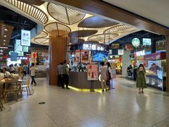 -茶马花街(城西银泰城店)