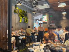 -尚合里潮汕牛肉火锅(海沧店)