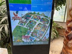 -南宫五洲植物乐园