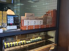 -鲍师傅糕点(江苏路店)