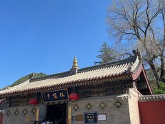 -五台山风景名胜区