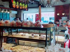 -申氏糕点(三好街店)