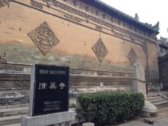 大清真寺-西安化觉巷清真大寺