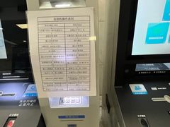 -方快-照相馆(189弄广场店)