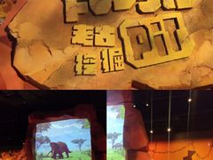 -珠海横琴国家地理探险家中心(创新方)