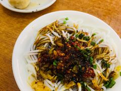 冷拌粉-老字号眼镜子煎包汤包店