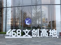 -瑞幸咖啡(绿地锦峰大厦店)