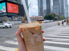 -瑞幸咖啡(皇城广场店)