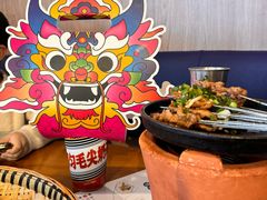 -包整·丝娃娃(一览甲秀楼风景店)