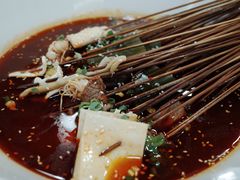 -蜀串香牛杂火锅串串