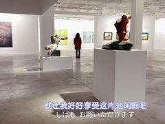 -上海油画雕塑院