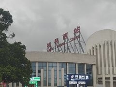 -桂林西站