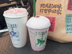 -蓉城阳光推拿馆(羊子山路店)