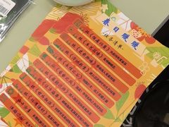 -莱姆星桌游·拼豆·团建