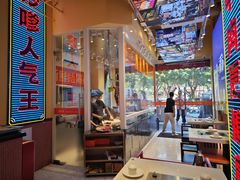 -荣叔港式沙嗲牛肉火锅(正佳潮流店)