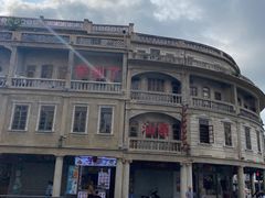 -汕头市小公园