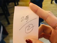 -昊·来了寿司(双楠2店)