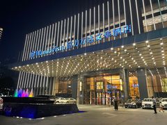 -长沙富力万达文华酒店