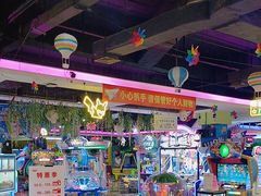 -大玩家(万达广场大连甘井子店)