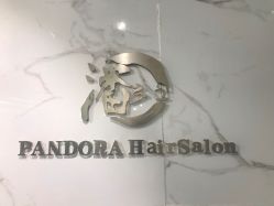-潘多拉Hairsalon