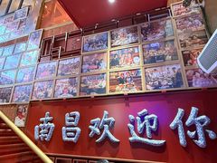 -南昌大饭店·非遗南昌菜(万寿宫店)