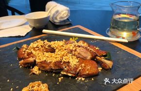 Garden Secret-Recipe Nutty Duck