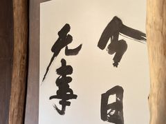 -素描餐厅