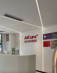 -AiCure 埃可儿·韩国医学皮肤管理