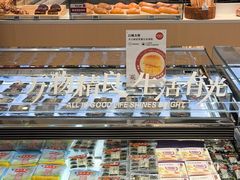 -天虹购物中心(深圳龙华店)