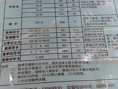 -重庆市奥林匹克体育中心-游泳跳水馆