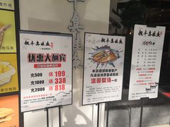 -万达广场(大明宫店)
