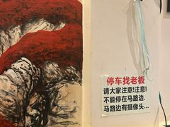 -陈胖子特色菜.鲜货现炒(融景城店)