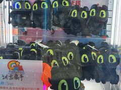 -天天玩X秋葉原日系动漫游戏中心