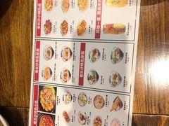 -黑白电视长沙小吃(悦汇城店)