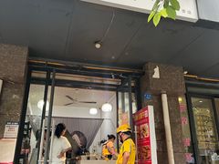 -518豆腐干(总店)