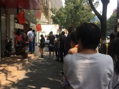 -阿男野栗王(金门路店)