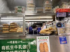 -增盛魁小吃店