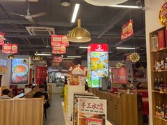 -兰州陈记牛肉面 ·烧烤· 铜锅涮肉(万达店)