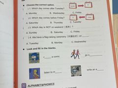 -昂立青少儿成长中心(普陀中潭校区)
