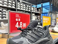 -百年港湾奥特莱斯(香炉礁店)