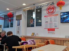 -香妃烤鸡(西单店)