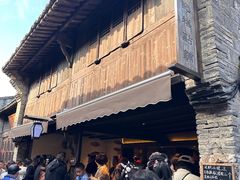 -锦记糕点铺