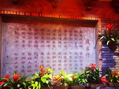 -蜀大侠火锅(寰球文化地标·总府店)